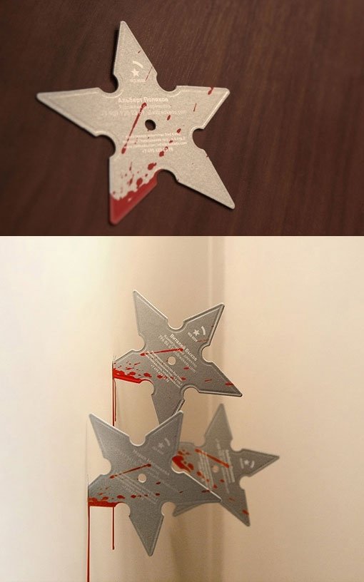 Ninja Star