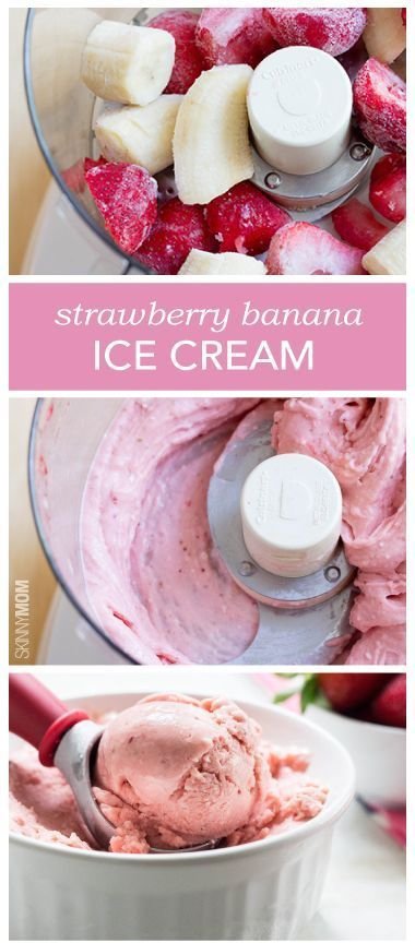 Strawberry Banana Ice Cream