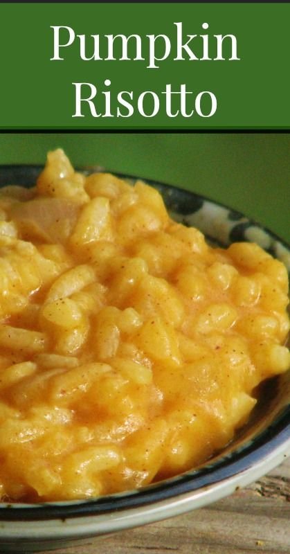 Creamy Pumpkin Risotto