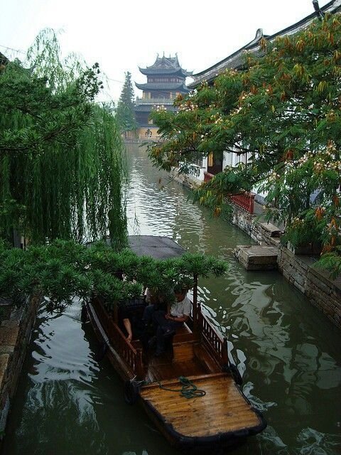 Zhujiajiao