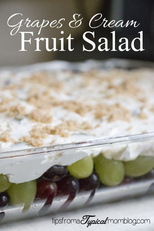 Grapes & Cream Fruit Salad