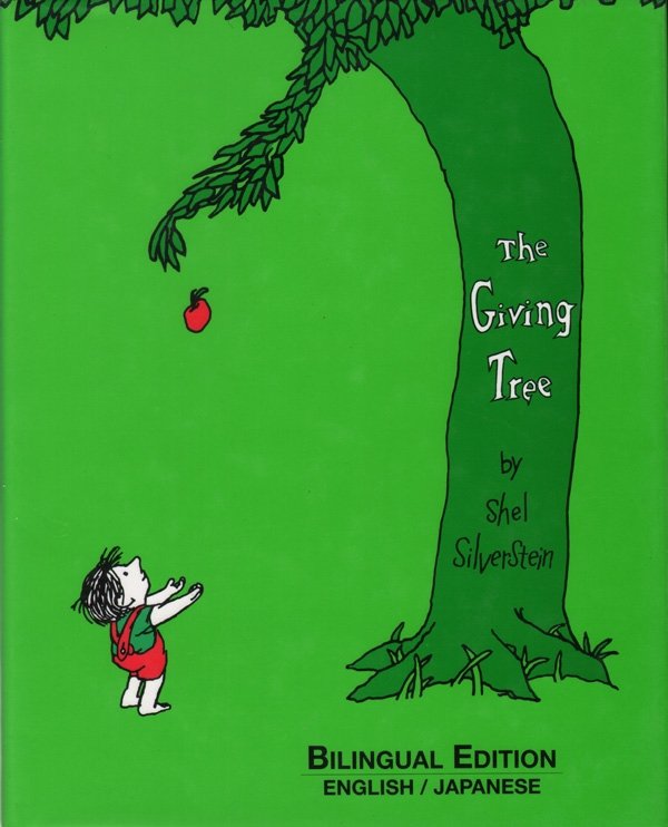 The Giving Tree