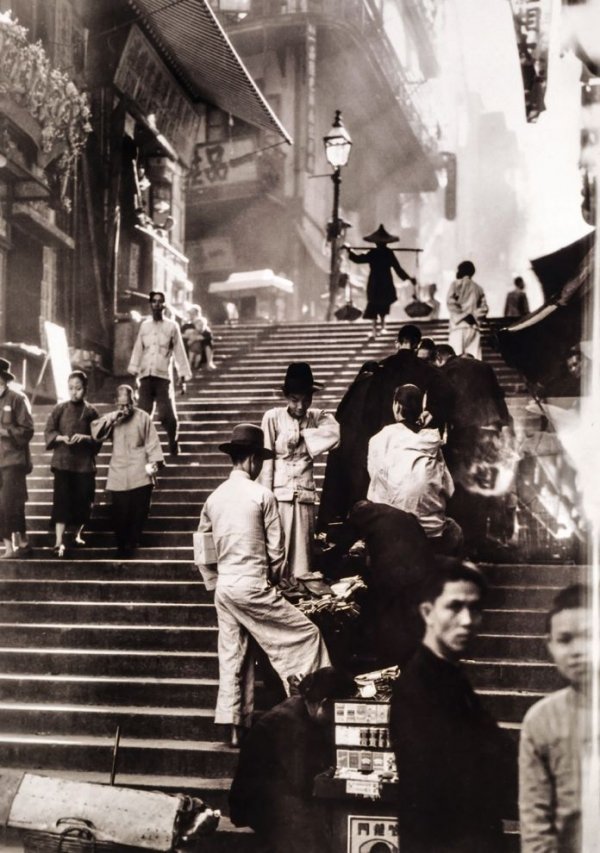 Hong Kong, 1931