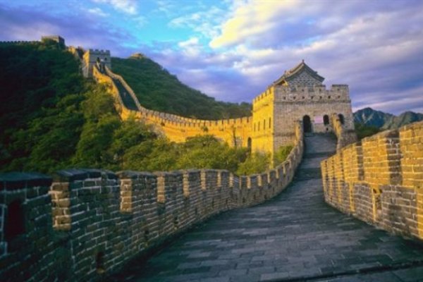 Walk along the Great Wall of China