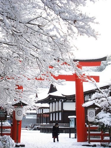 Kyoto, Japan