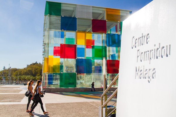 Centro Pompidou Malaga, Spain