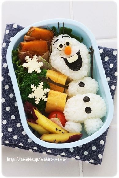 Olaf Bento