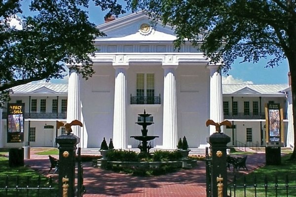 Old State House Museum