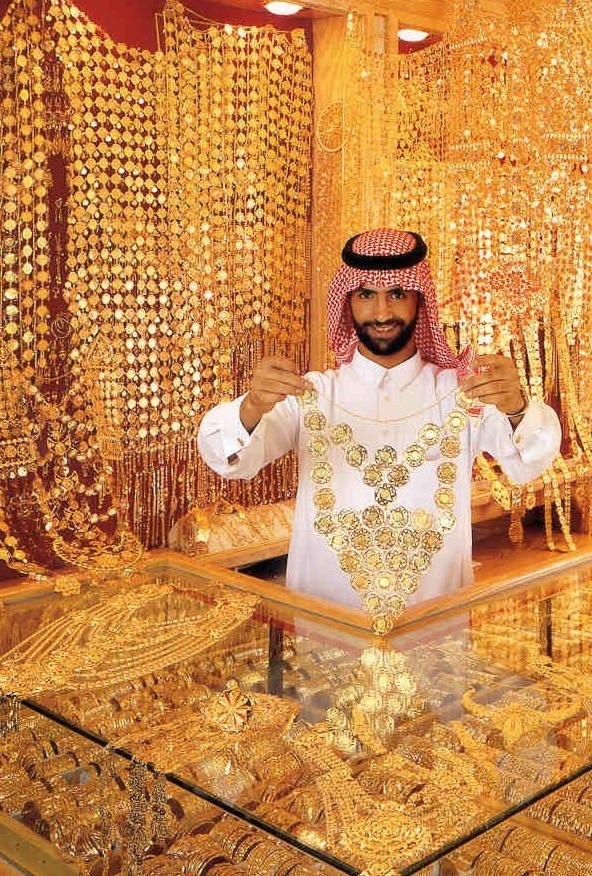 Gold Souk - Dubai Mall