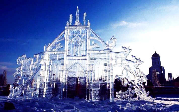 Ice Sculpture Gallery