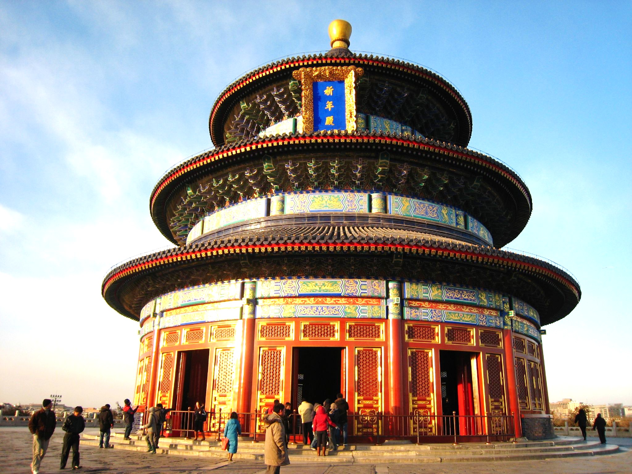 Temple of Heaven