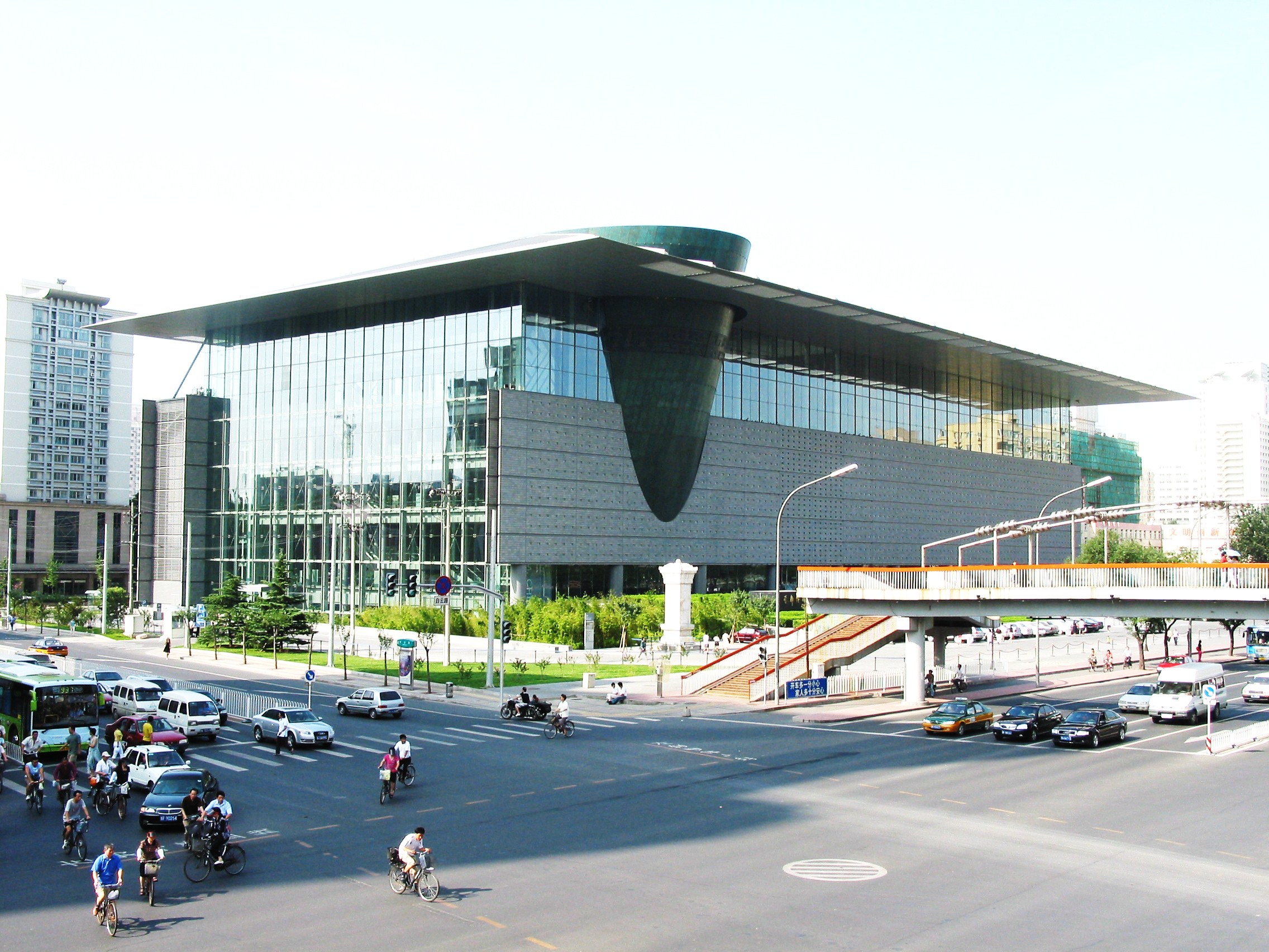 Beijing Capital Museum