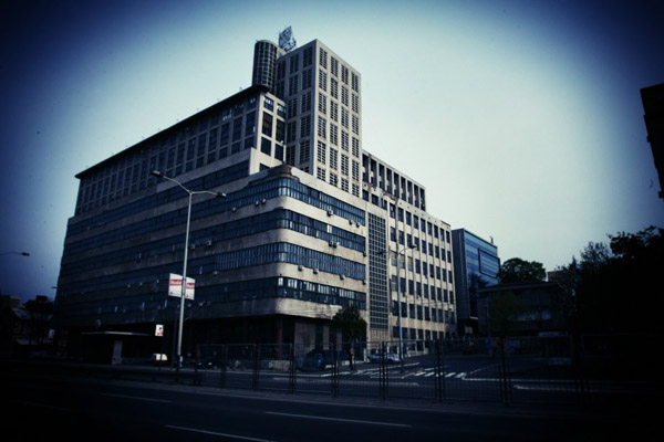 The BIGZ Building