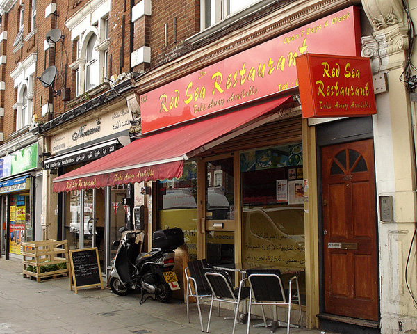 Red Sea Restaurant, Shepherd's Bush