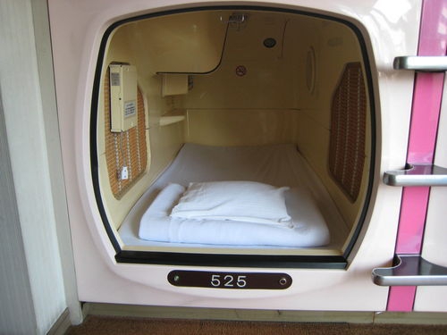 Capsule Inn Akihabara, Tokyo