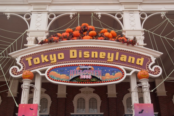 Disneyland, Tokyo, Japan