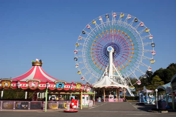 Harmonyland – Oita, Japan