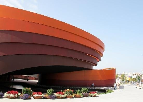 Design Museum, Holon, Israel