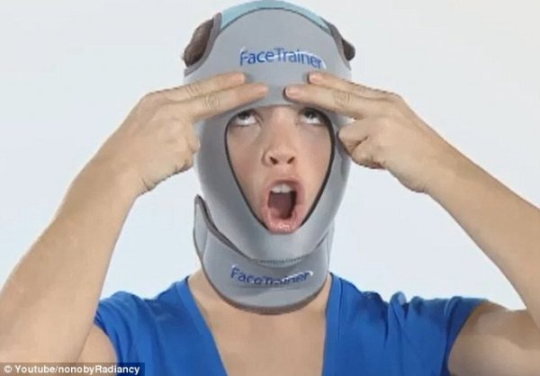 Face Trainer