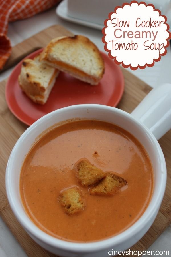 Slow Cooker Creamy Tomato Soup