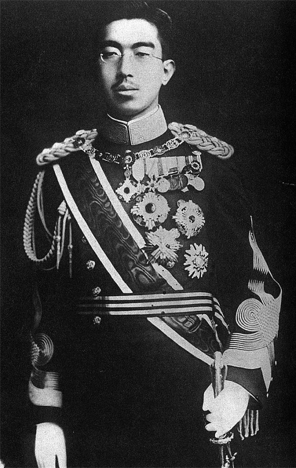 Emperor Hirohito