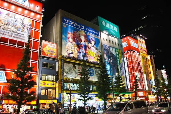 Unleash the Nerd in the Akihabara District