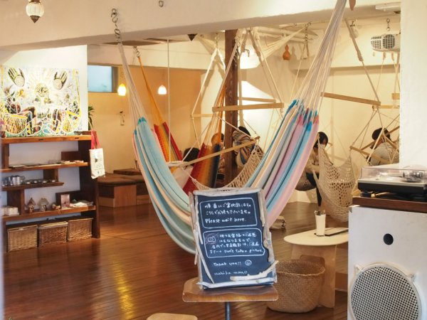 Hammock Cafés