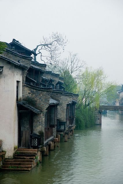 Wuzhen