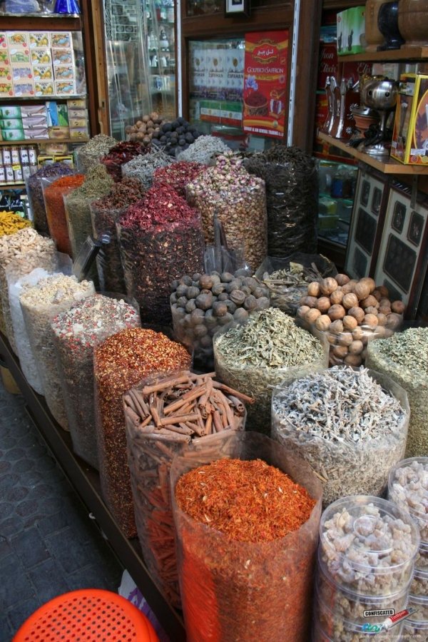 Spice Souk