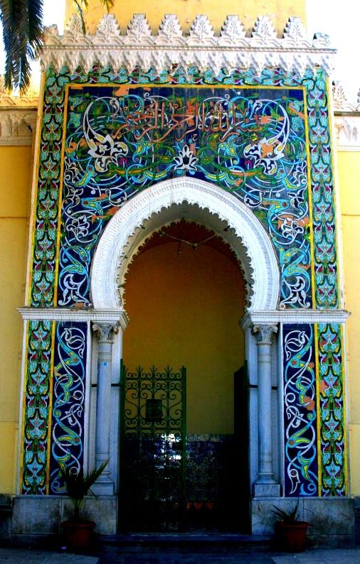 Sidi Soufi Mosque, Bejaia, Algeria