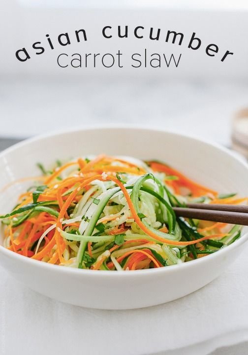 Asian Cucumber Carrot Slaw