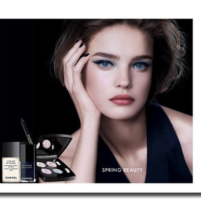 Be Mysterious with Chanel