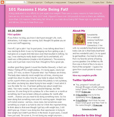 101 Reasons I Hate Being Fat