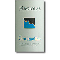 Argiolas Costamolino Vermentino 2007