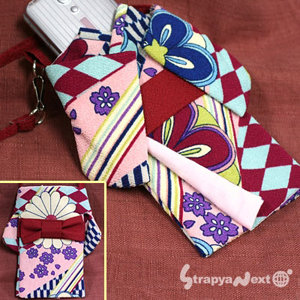 Kimono Cell Phone Pouch