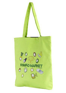 Nyan Nyan Nyanko Fruit & Veggie Tote