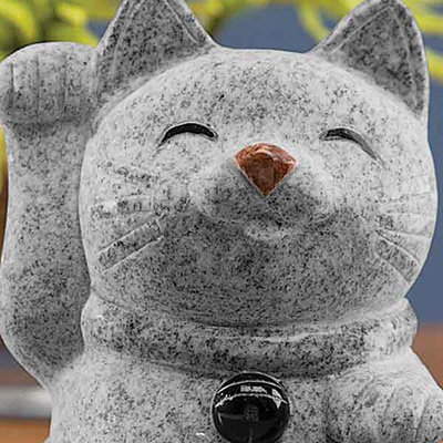 Granite Good Fortune Cat