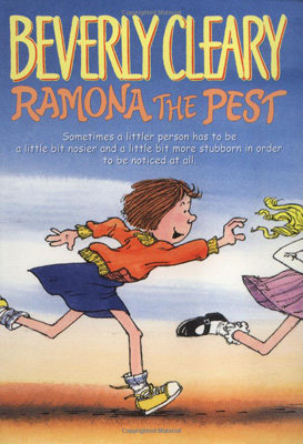 Ramona Quimby Series by Beverly Cleary