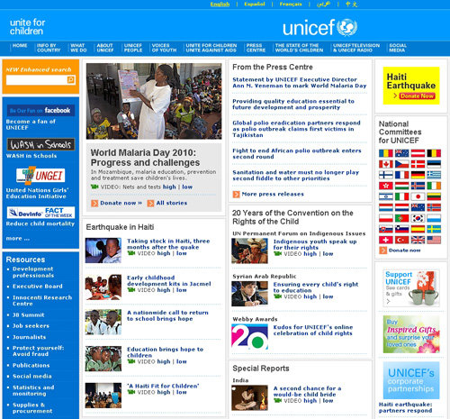 UNICEF