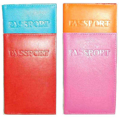 Kozmic Leather Passport Cover