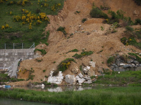 2006 Southern Leyte Mudslide