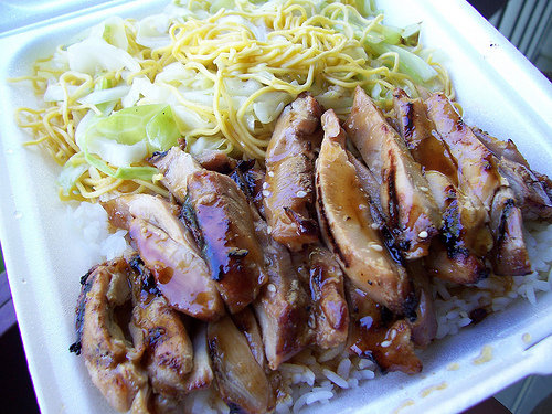 Chicken with Teriyaki Sauce