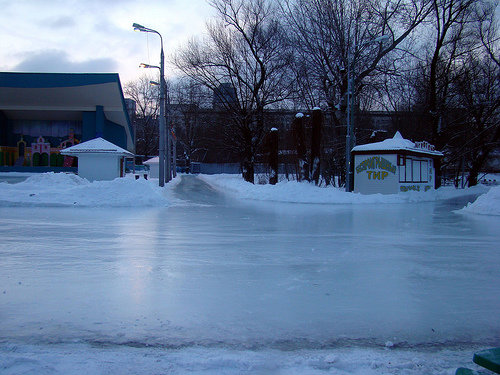 Skating Ring