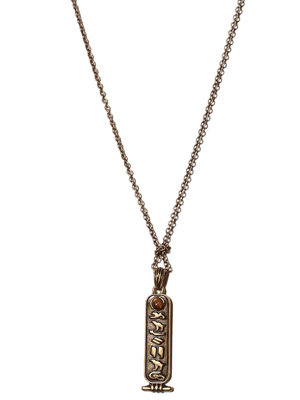 I Love You Cartouche Pendant Necklace