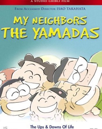 My Neighbor the Yamadas