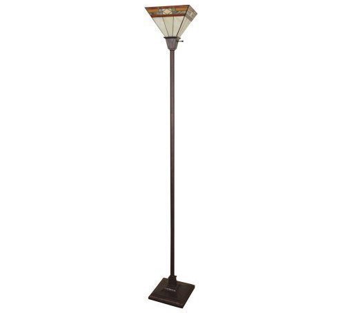 Glass Shaded Floor Lamp