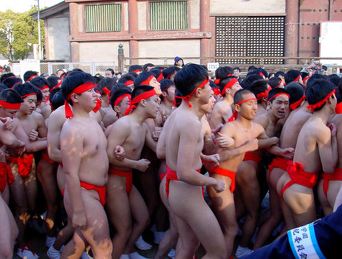 Hadaka Matsuri