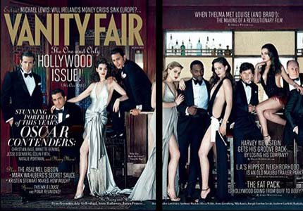 Vanity Fair Magazine