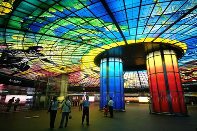 Formosa Boulevard Station