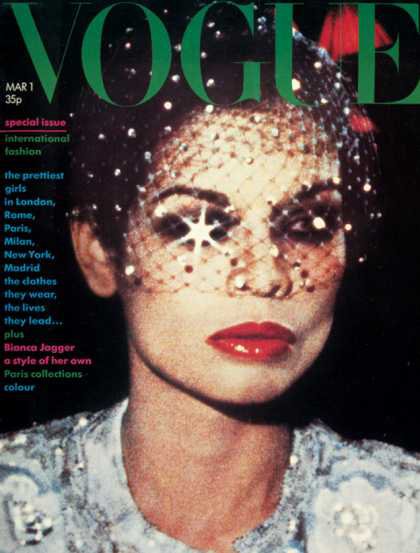 Bianca Jagger - March, 1974